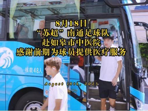 已经恢复了