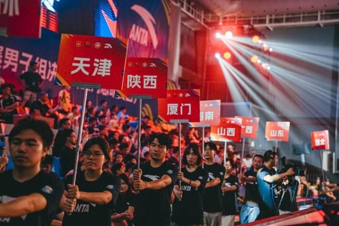 青少年篮球, img, tenan