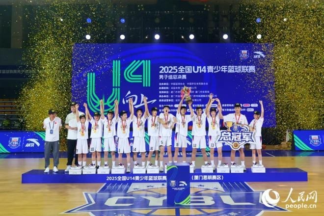 总决赛举办, 人民网记者, 年中国小篮