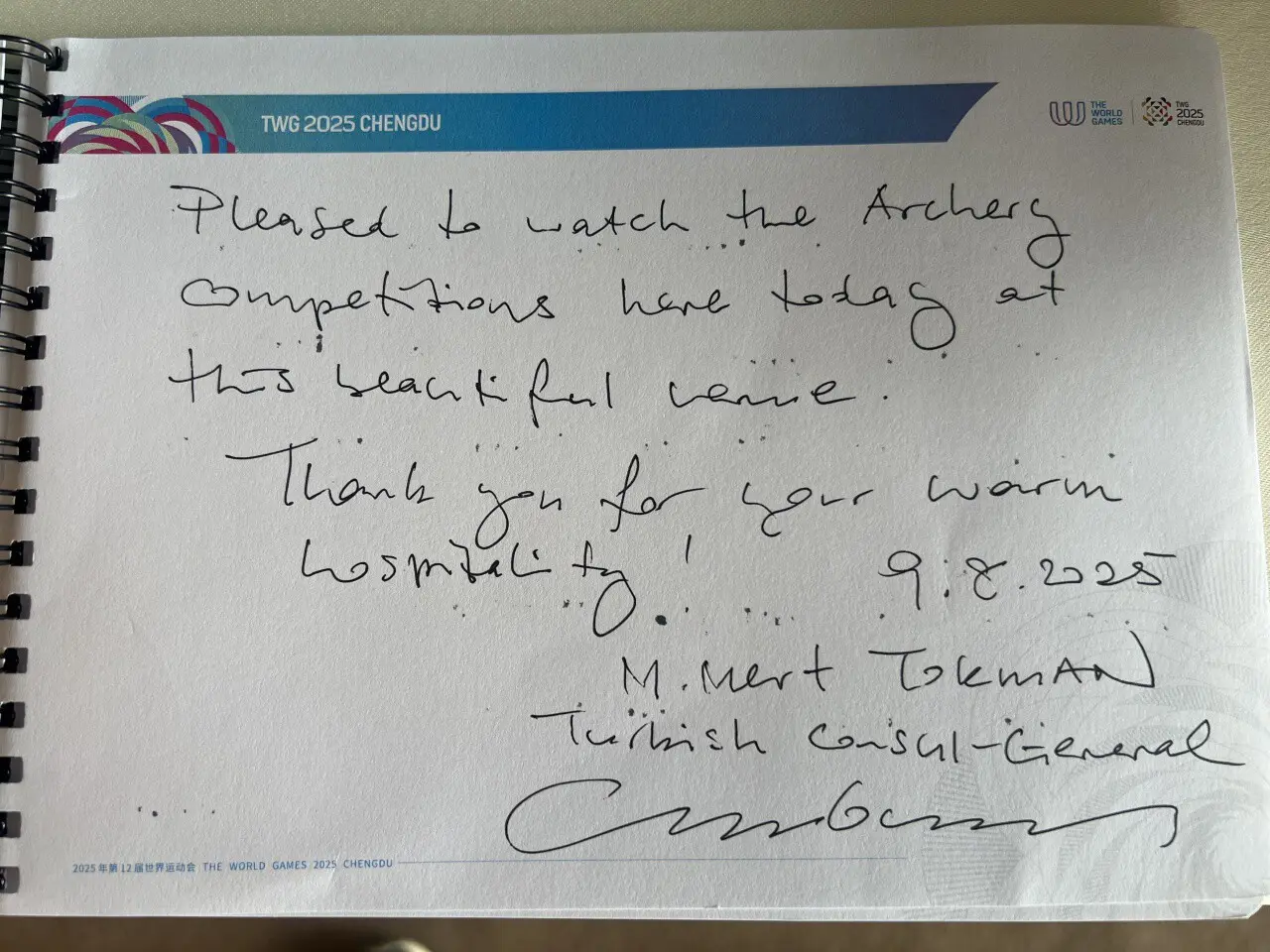 不再是口号, 再到与外国 不再是口号, 再到与外国