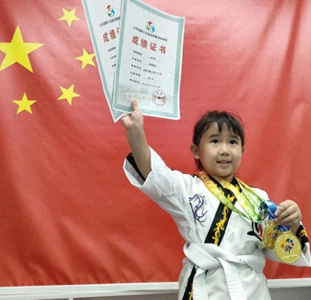 德州市跆拳, img, 荣誉称号 德州市跆拳, img, 荣誉称号