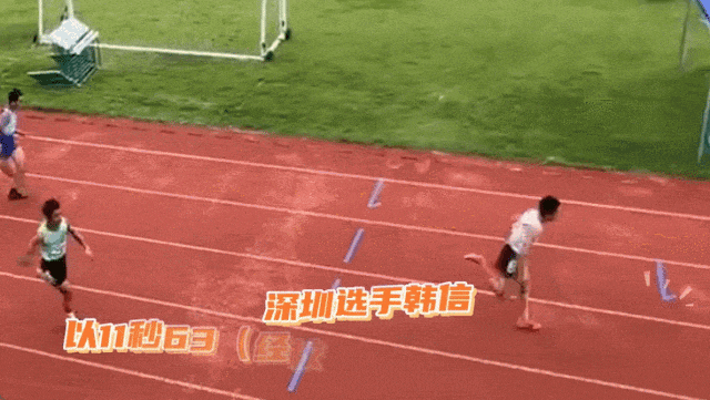 体彩杯, YAA, 训练 体彩杯, YAA, 训练