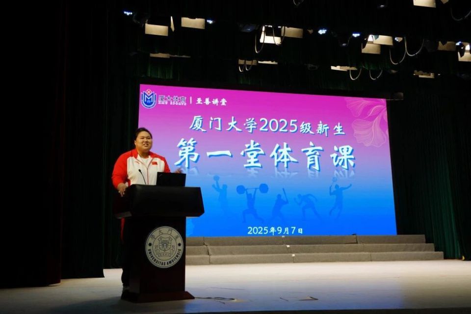 她也是今年, com, 录取的第一 她也是今年, com, 录取的第一