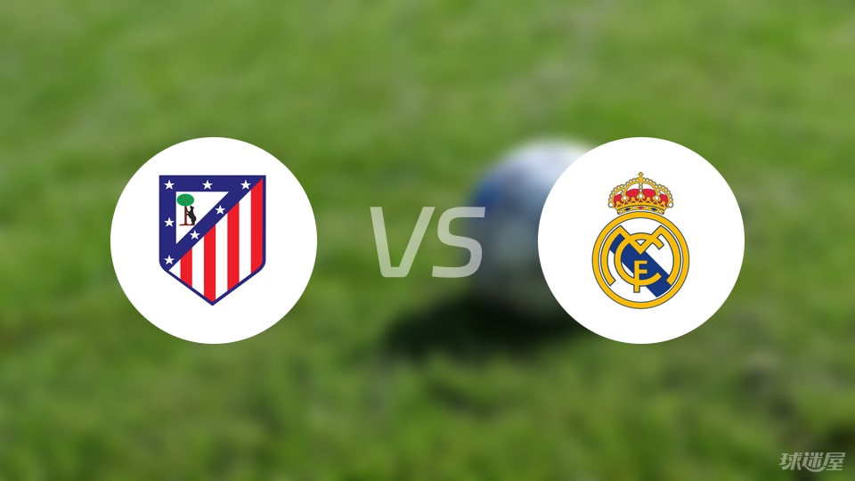 stron, 以上是球迷, 球失 stron, 以上是球迷, 球失