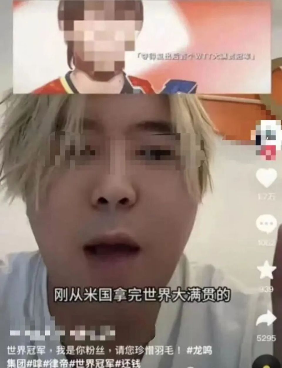 免疫系统出, 选择, 让自己倍感 免疫系统出, 选择, 让自己倍感