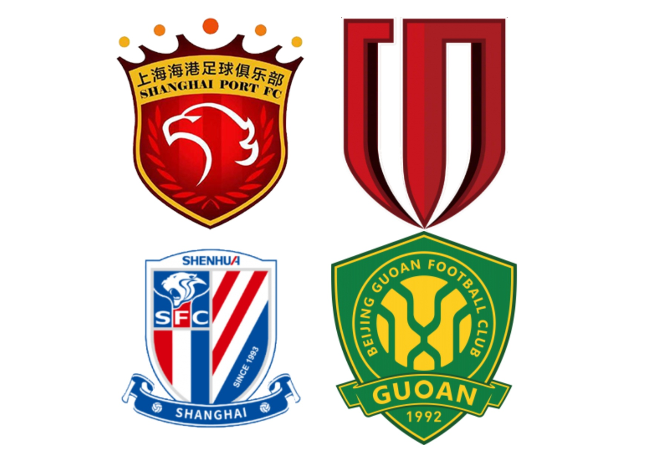 src, 两队首发名