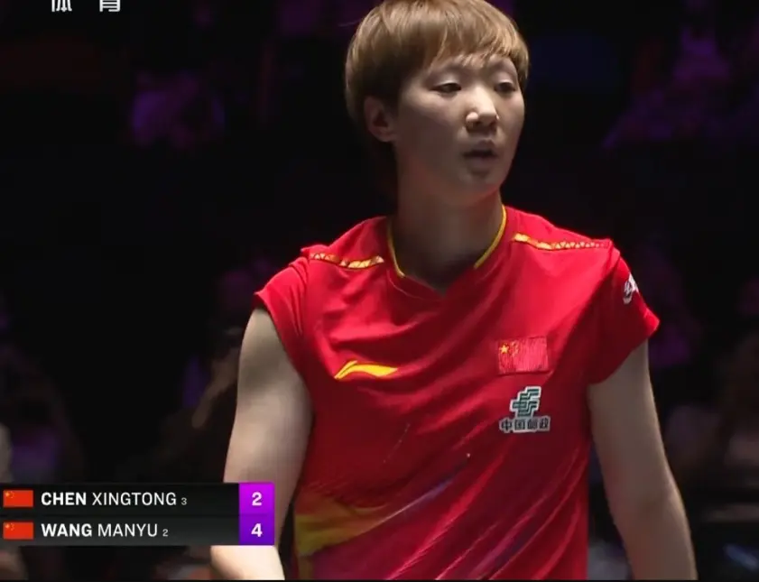 div, 女单决赛出