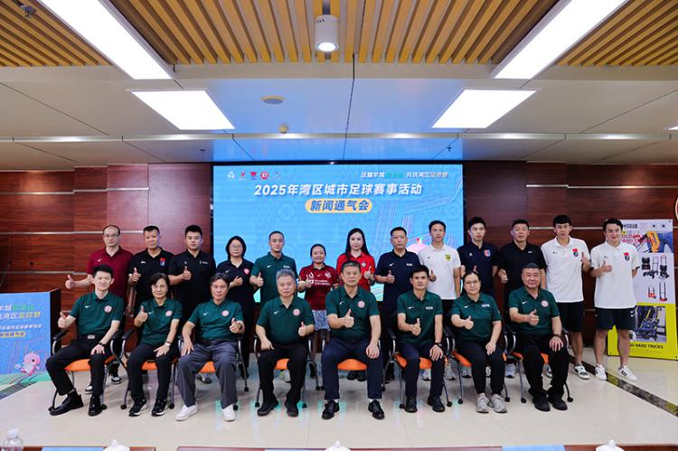 足球赛事活 足球赛事活