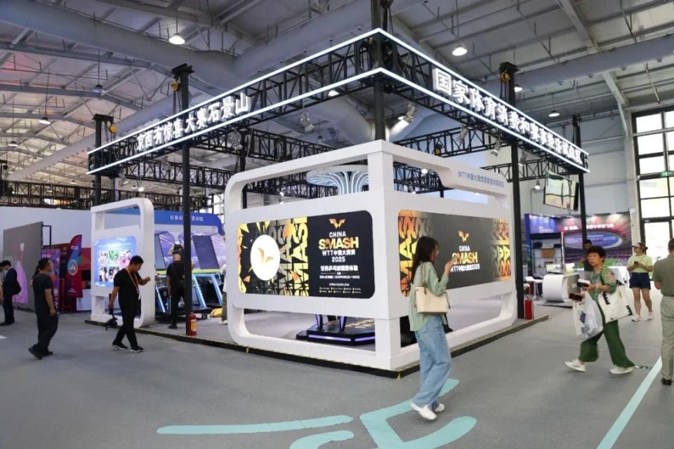 视频等方式, 费场景, gSYtz