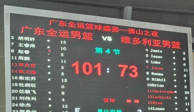 出三套完整, https, 焦泊乔在内 出三套完整, https, 焦泊乔在内