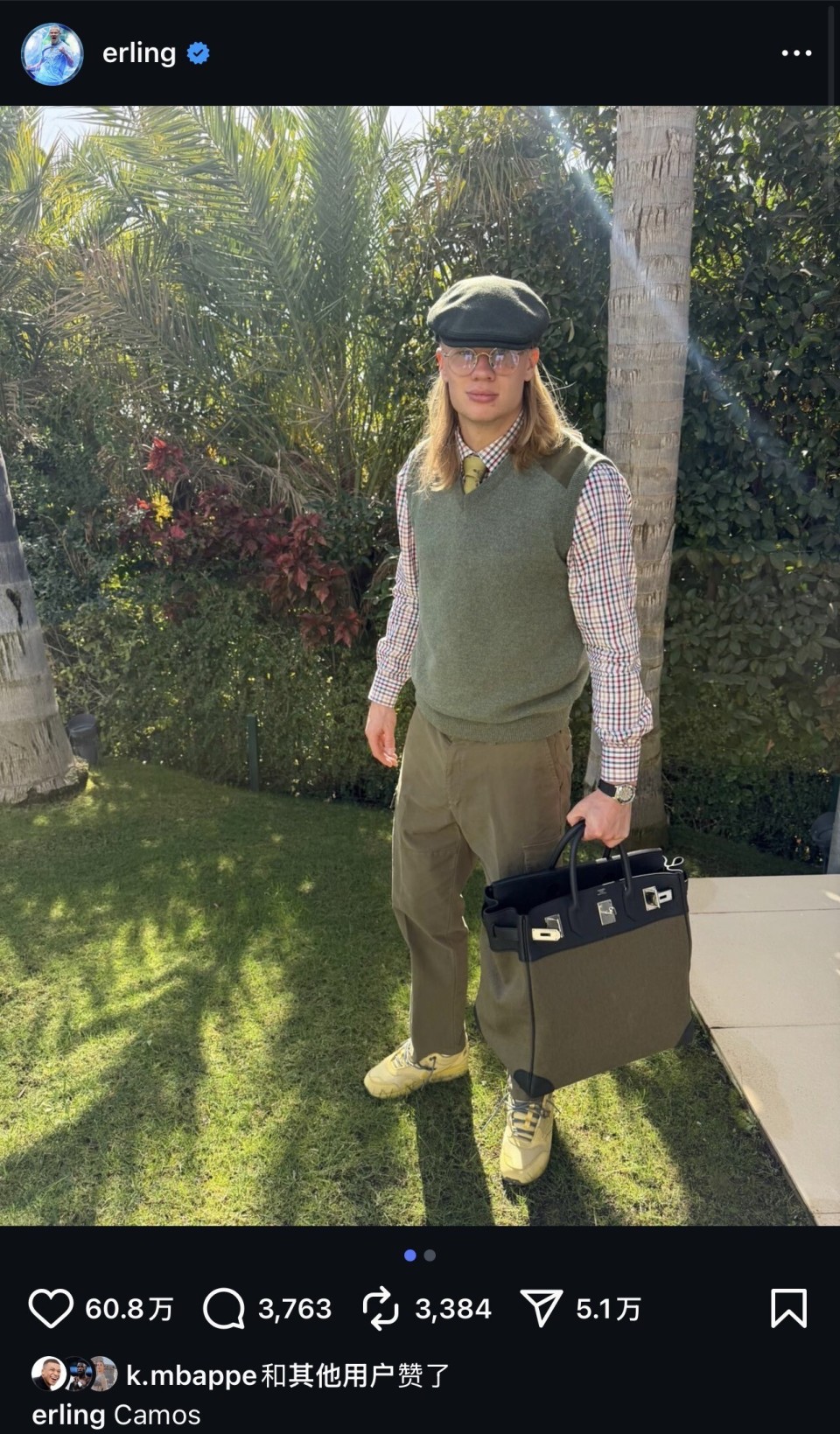 src, 世界杯预选, 领带和平顶